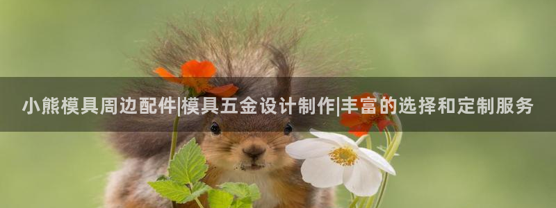 冷たい太阳