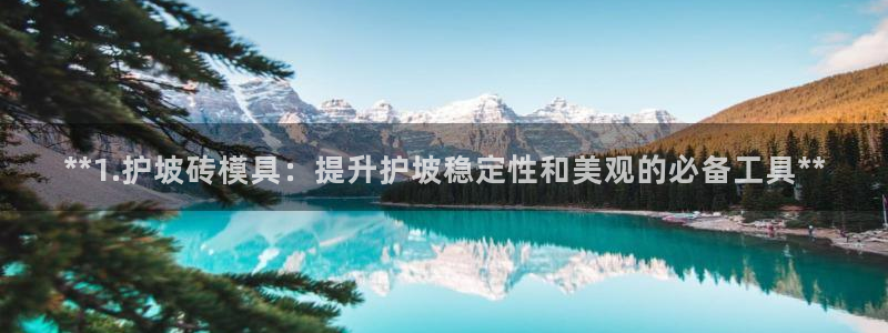 太阳成集团古天乐