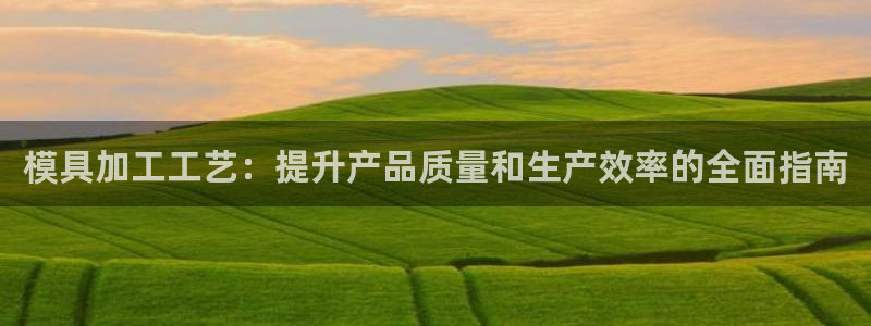 太阳集团城娱