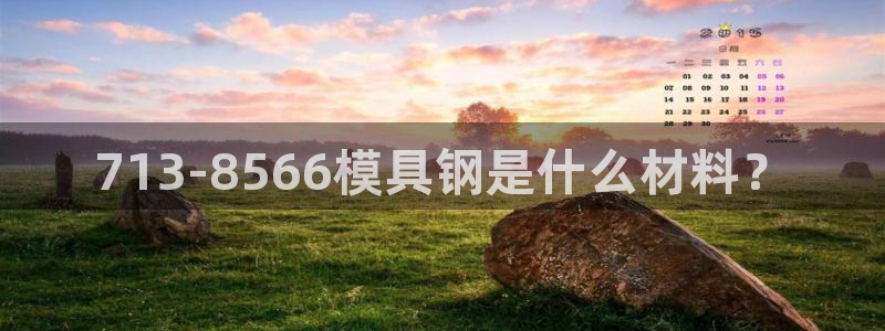 古天乐太阳集团城app
