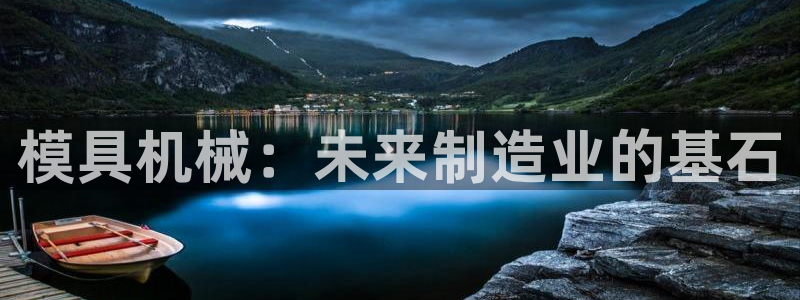 太阳集团娱乐官方网站下载