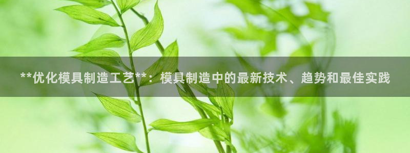 太阳集团网站古天乐