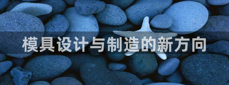 太阳成集团tyc234cc