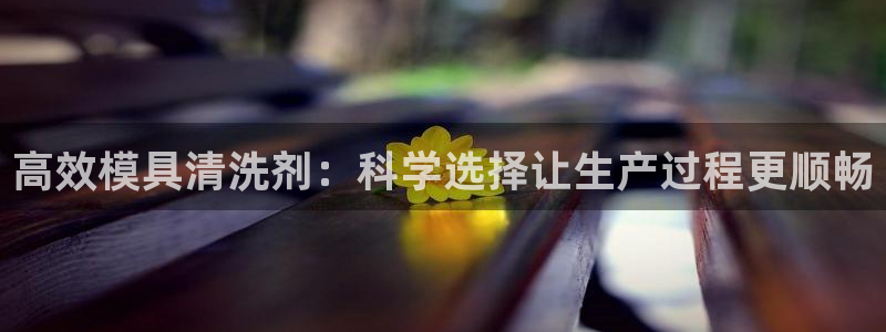 太阳成集团tyc234cc古天乐下载