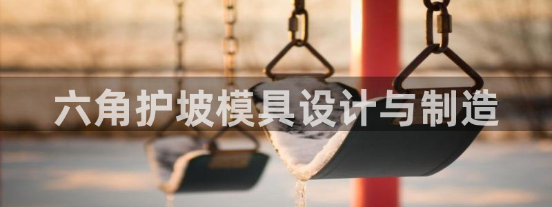 太阳诚集团有限公司是国企吗