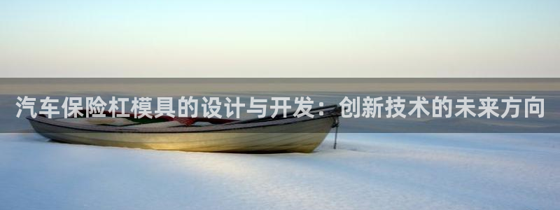 太阳集团娱乐官方网站入口