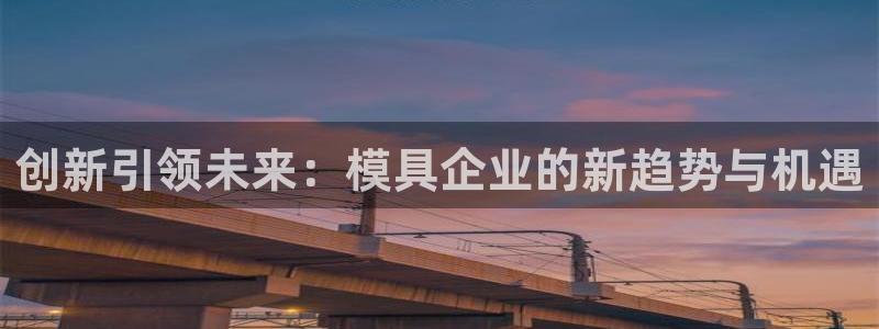 44118太阳成城集团