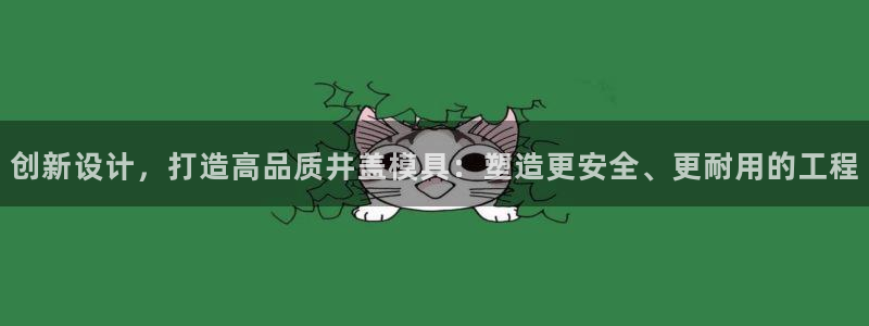 澳门太阳集团与古天乐