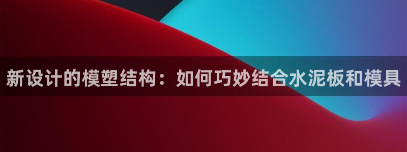 15vip太阳成集团