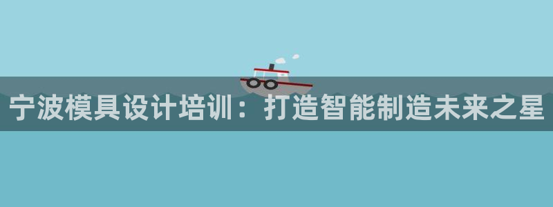 太阳神电子游戏平台